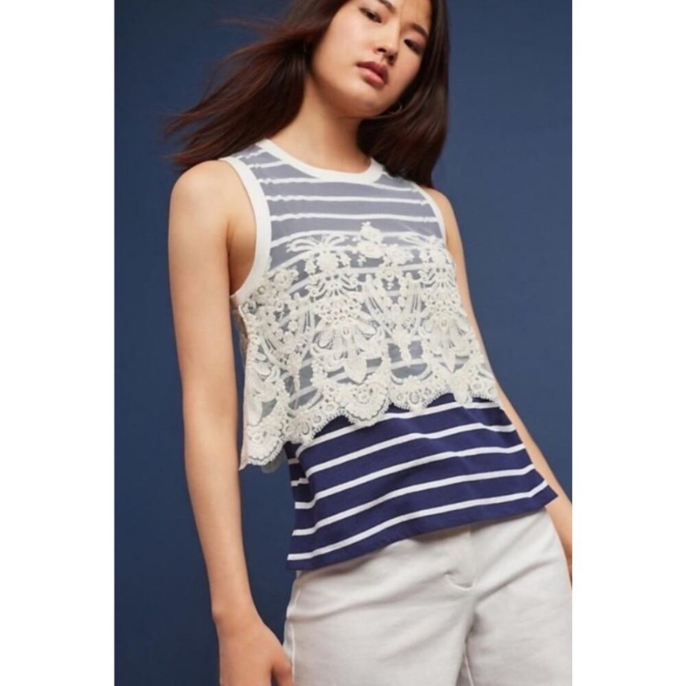 Anthropologie Postmark Natique Navy White Striped Lace Tank Top Size Small